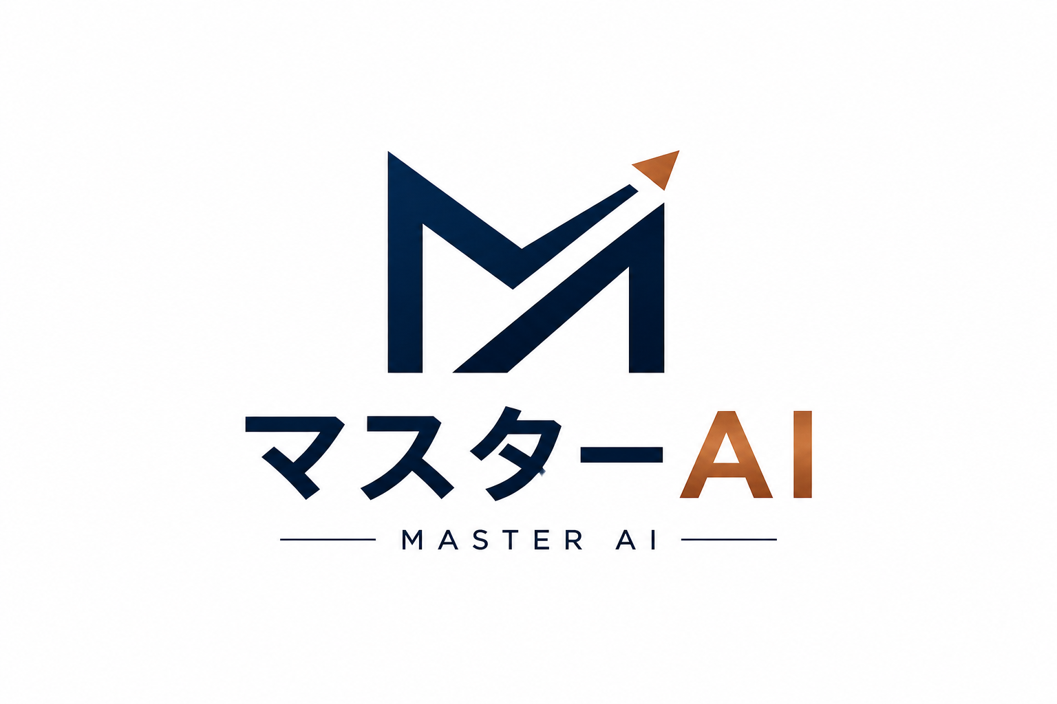マスターAI